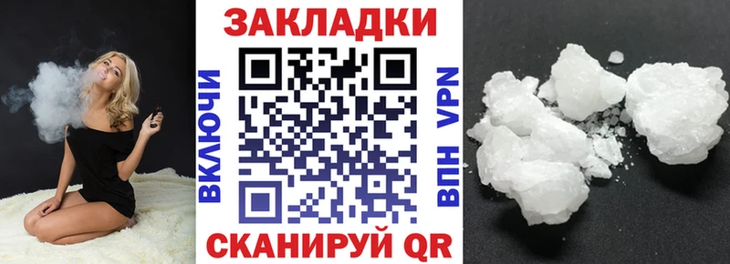 APVP Куртамыш