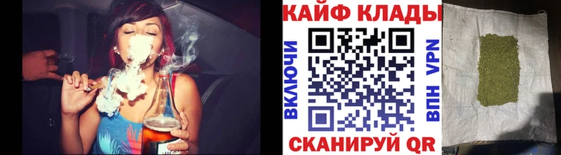 Виды наркоты Куртамыш Alpha-PVP  Гашиш  Конопля  OMG как войти  Кокаин  Метамфетамин 