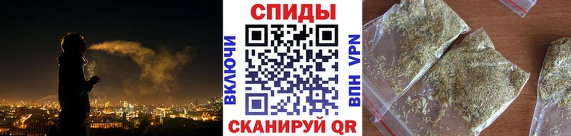 Бутират буратино  где купить наркоту  Куртамыш 