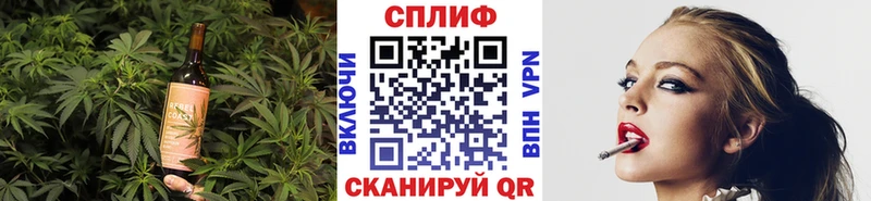закладка  Куртамыш  Печенье с ТГК марихуана 