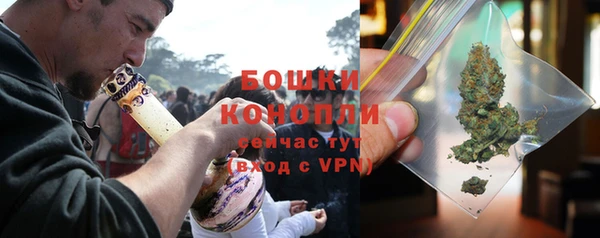дмт Абдулино