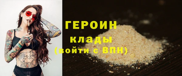 стафф Алексин
