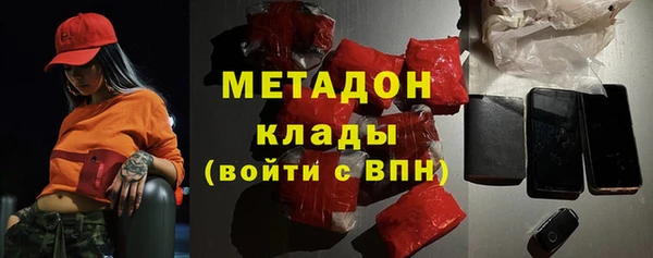 стафф Алексин