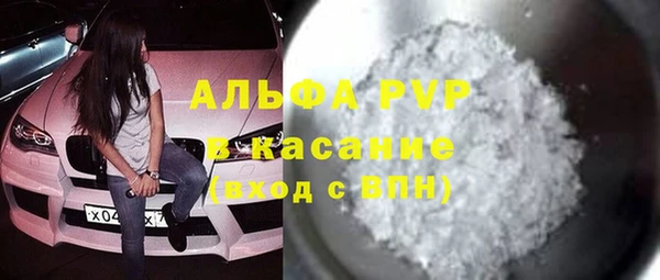 дмт Абдулино