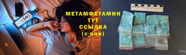 а пвп мука Алексеевка