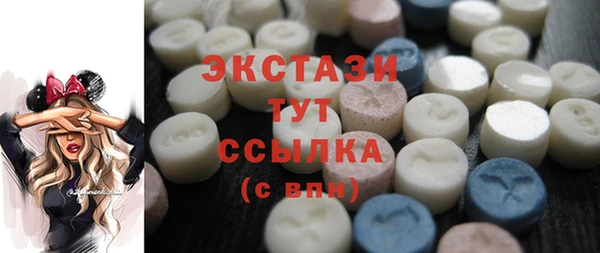 а пвп мука Алексеевка