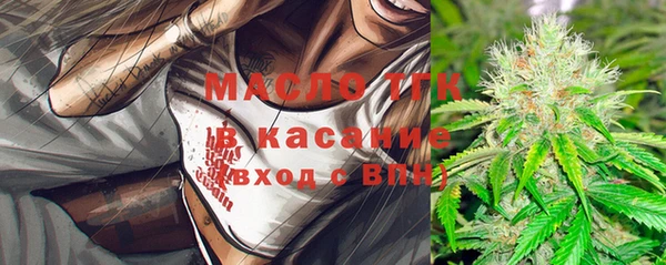 а пвп мука Алексеевка