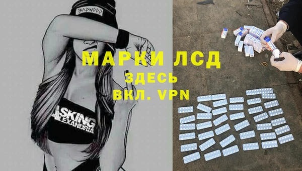 а пвп мука Алексеевка