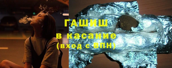 а пвп мука Алексеевка