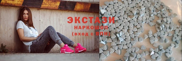 а пвп мука Алексеевка