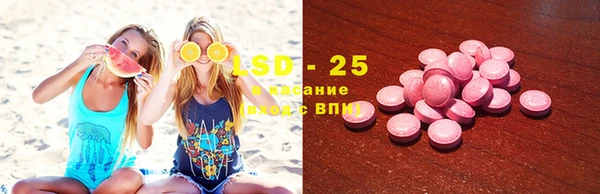 а пвп мука Алексеевка