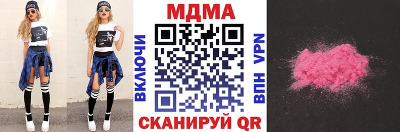 цены Куртамыш МДМА VHQ