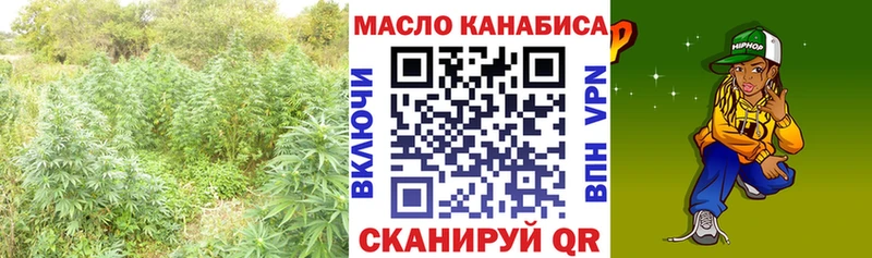 сколько стоит  Куртамыш  blacksprut ссылка  Дистиллят ТГК гашишное масло 